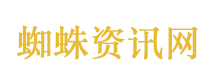 主角 打焦赞